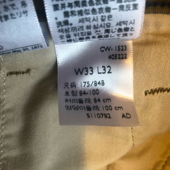 Levi's Men's Khaki Green XX Chinos Standard Taper W33 L32 Red Tab - Picture 8 of 11